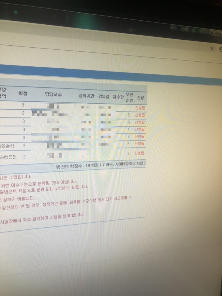 제노피씨 이미지