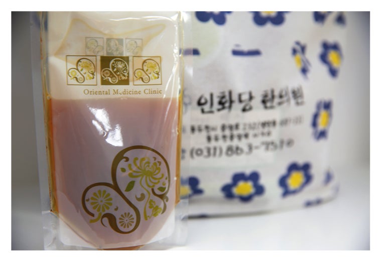 인화당 이미지