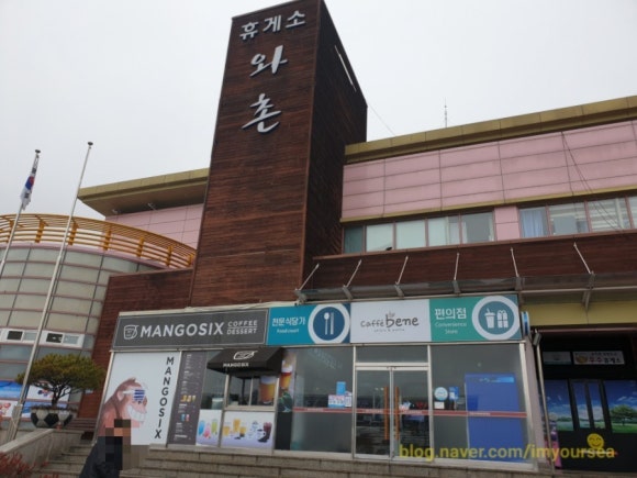 칠곡피부과의원 이미지