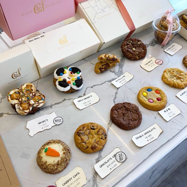 [강남/방배역 디저트카페]크리에잇쿠키 cre8cookies 연유쿠키라떼 추천 : 네이버 블로그