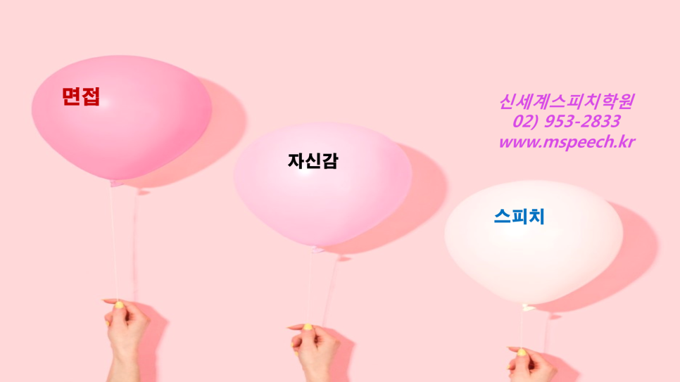 성북강북키즈 이미지