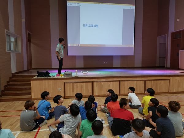 한국미래융합교육원 이미지