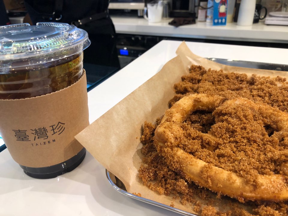 타이지엔 이미지