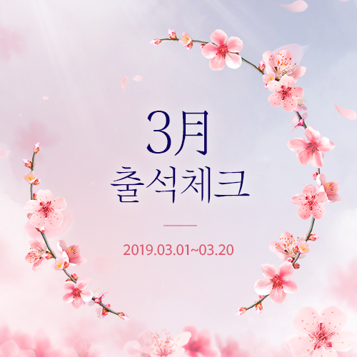 (주)이엔에스코리아 이미지