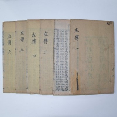 기영상사 이미지