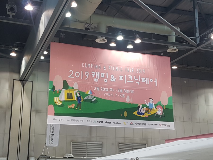 카페어아지트 이미지