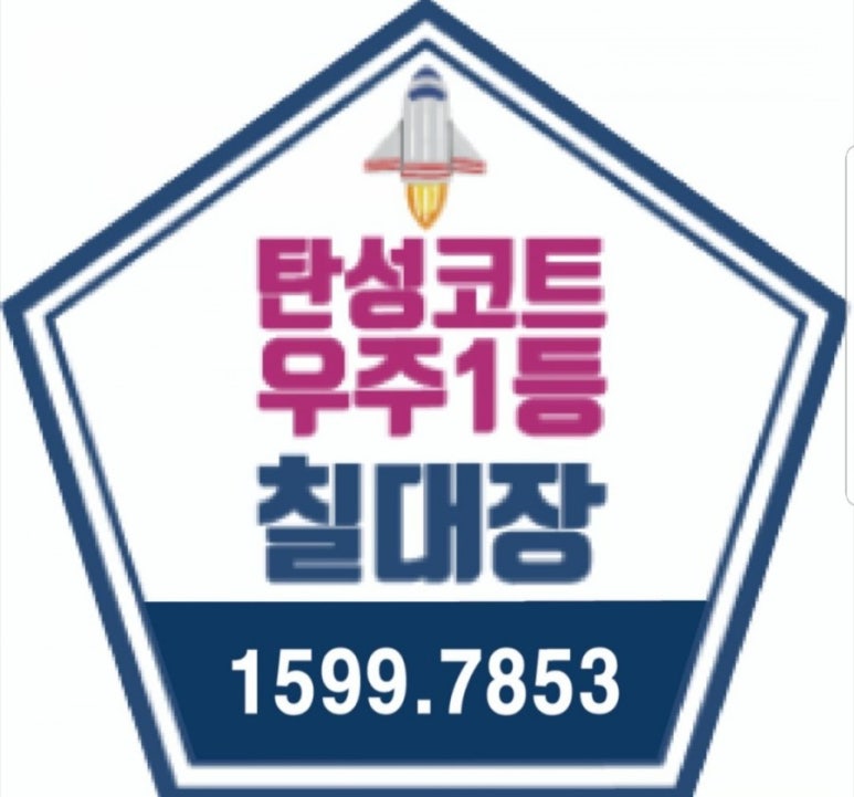 하이베스트 이미지