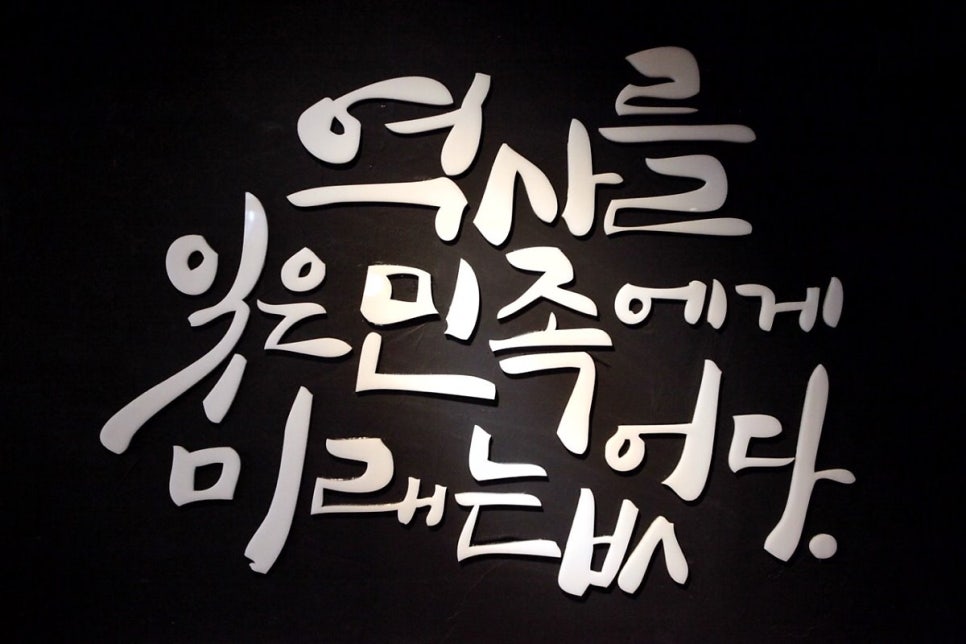 (주)야베스 이미지