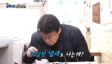 조선충무김밥 이미지