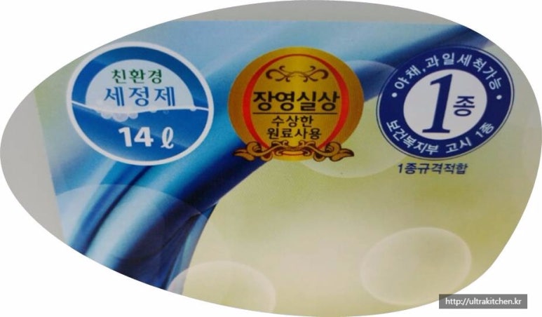 성진환경 이미지