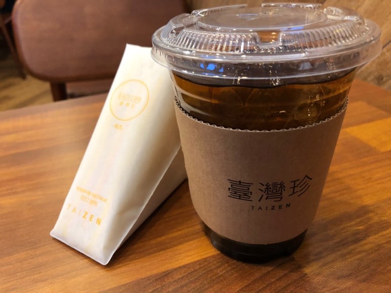 타이지엔 이미지