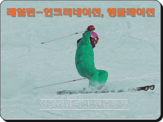 크리네이션 이미지