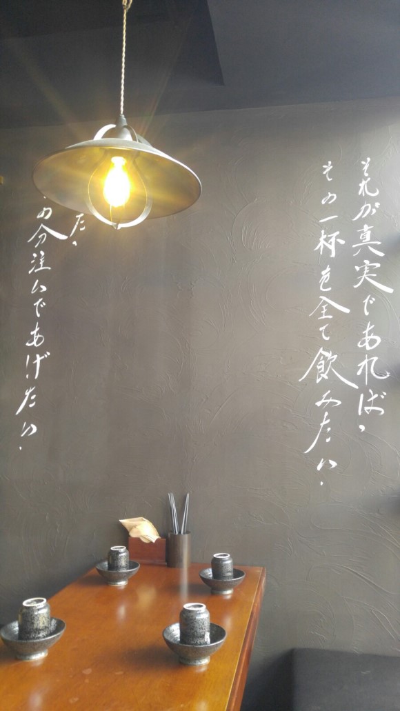 홍익벽화 이미지