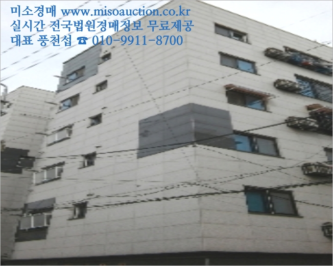 서울신강초등학교 이미지