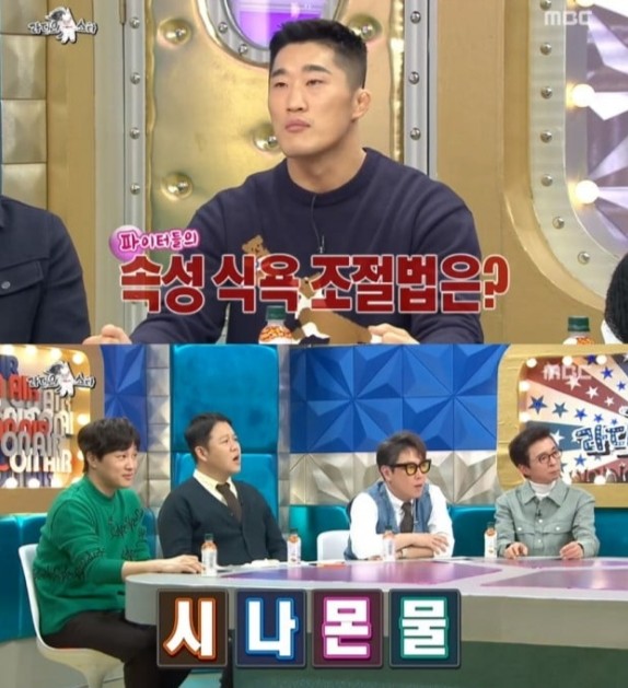 좋은물만들기 이미지