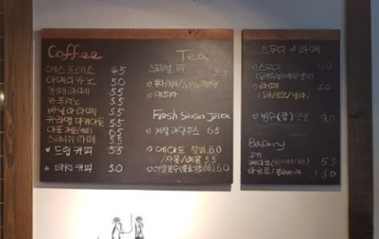 봉황1935 이미지