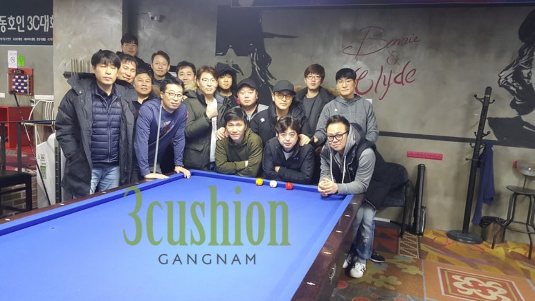 제이빌리어드 이미지