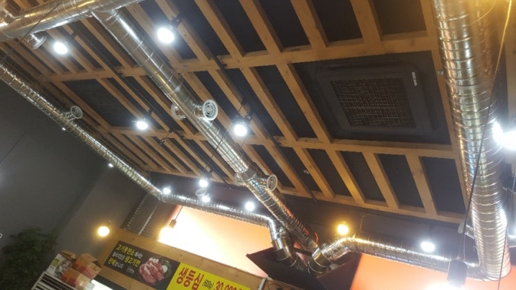 고기충전소 이미지