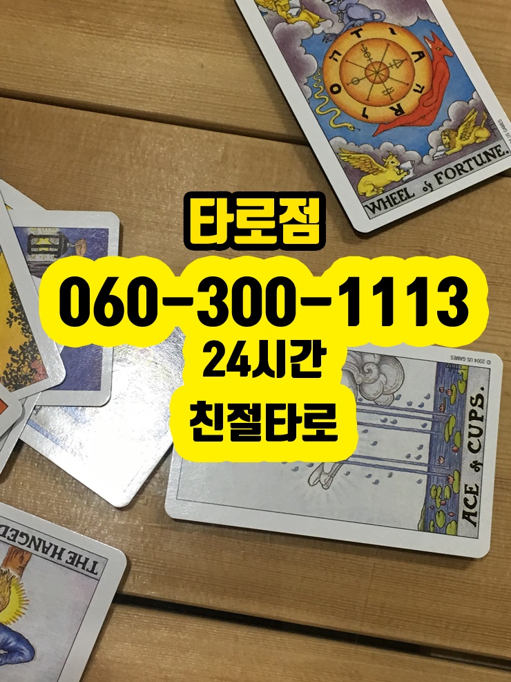 제시카페 이미지