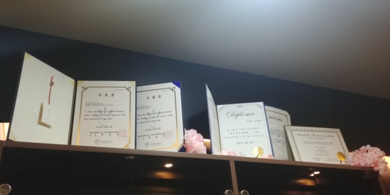 승천바디케어 이미지