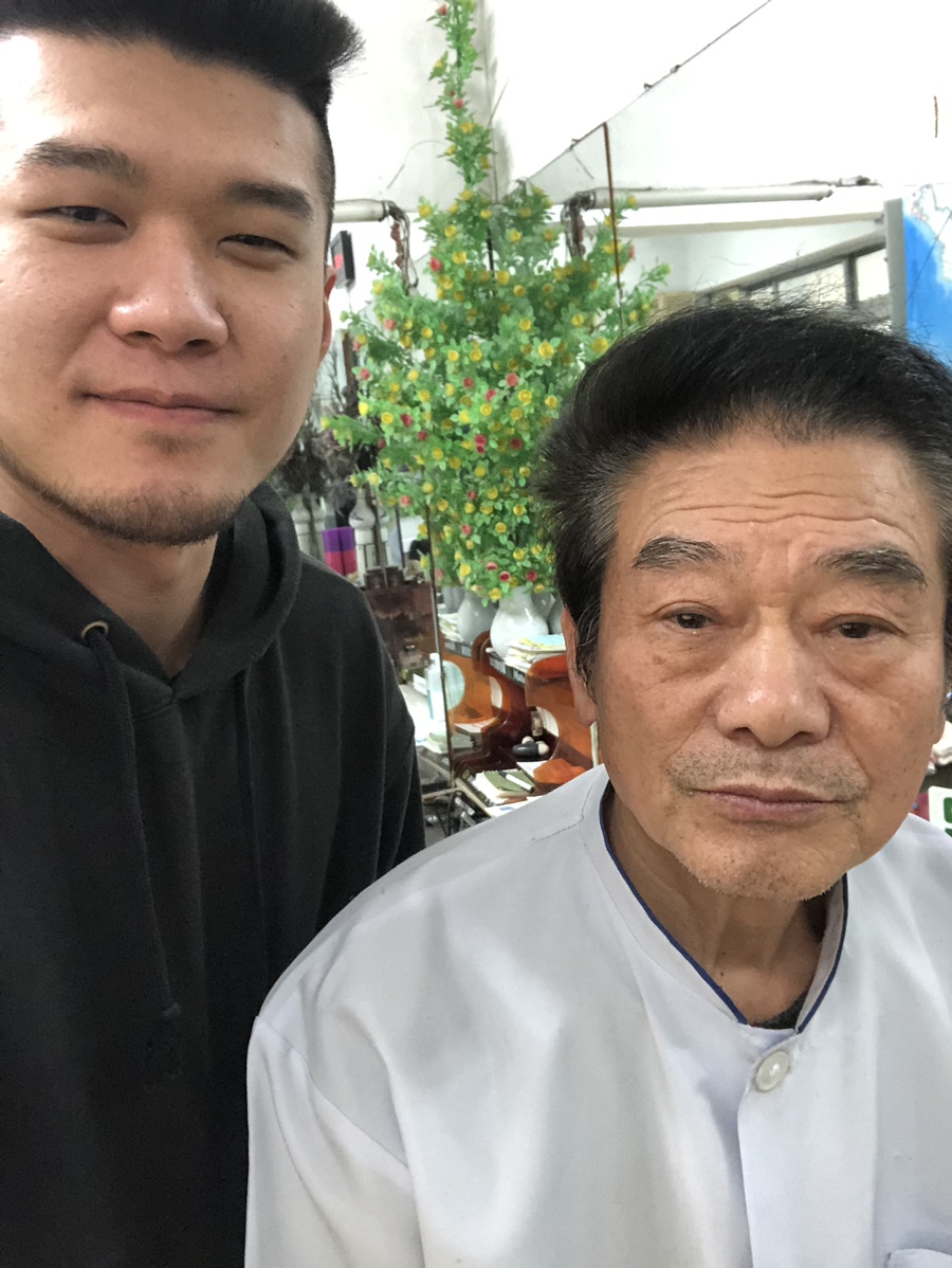 수정이발관 이미지