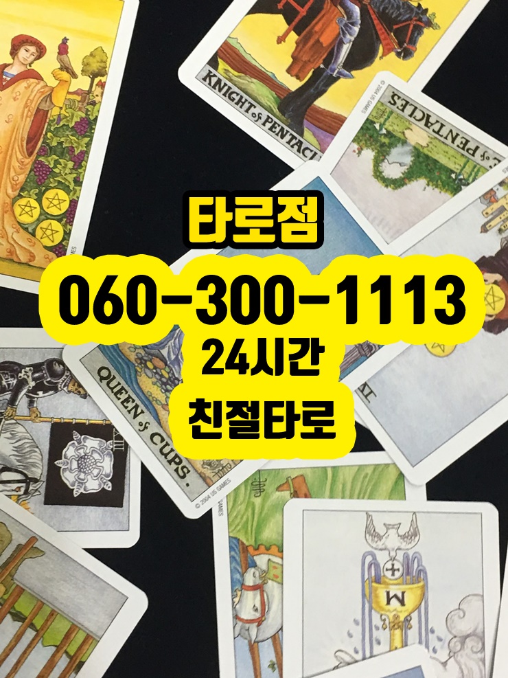 제시카페 이미지