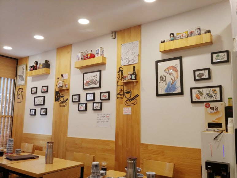 스시오지상 이미지
