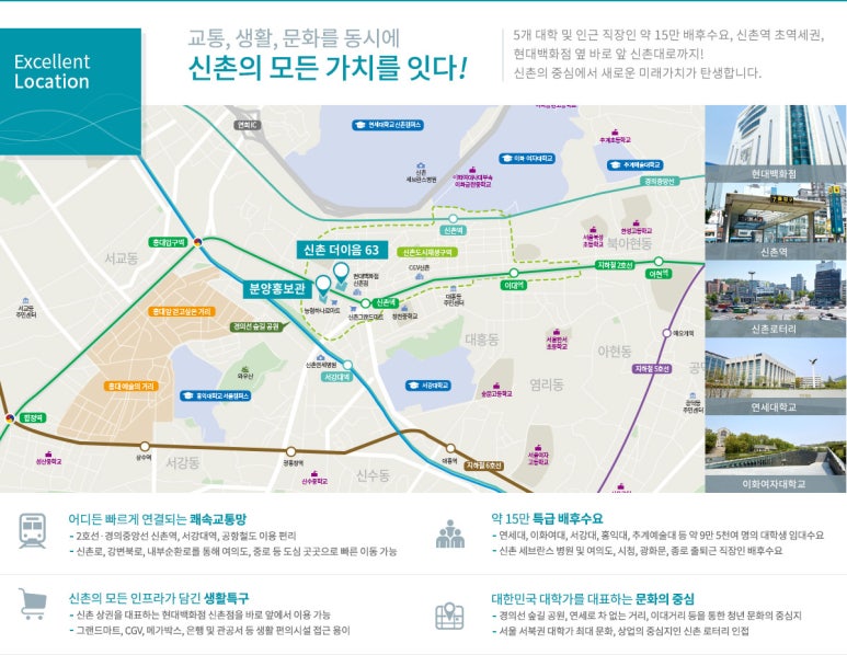 더이음 이미지