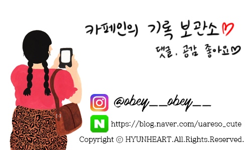 커피샘터 이미지