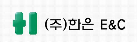 민이엔씨 이미지