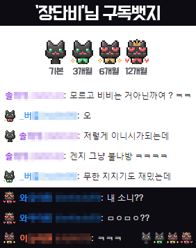 민트디자인제작소 이미지