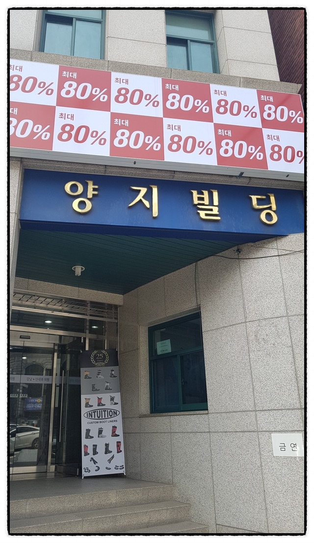 서울신내과의원 이미지