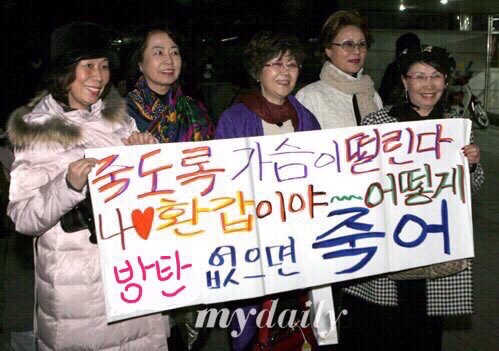 우리돼지식당 이미지