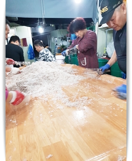 명진수산 이미지