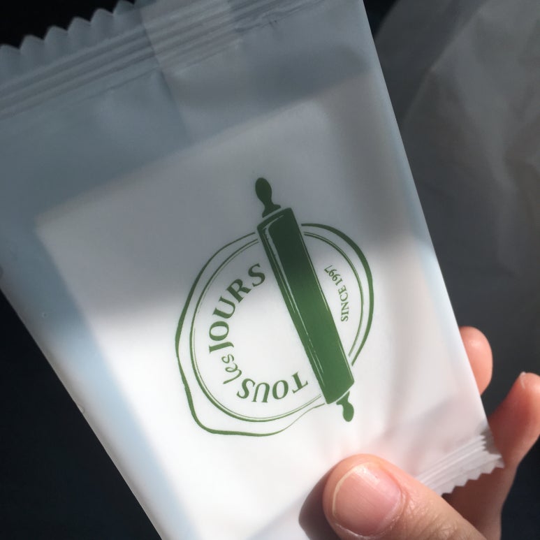 뚜레쥬르 경산정평점 이미지