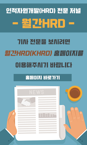 일생경영학교 이미지