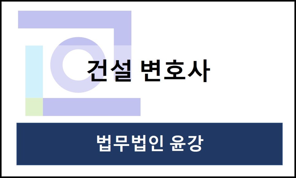 주식회사 물류하랑 이미지