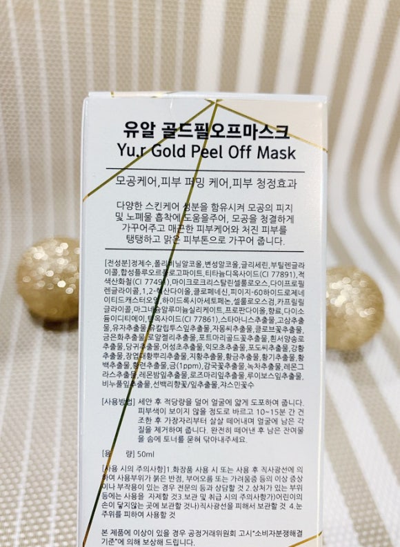 골드필 이미지