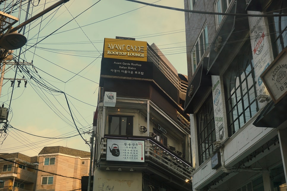 카페 우니 이미지