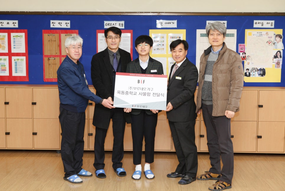㈜조해 이미지