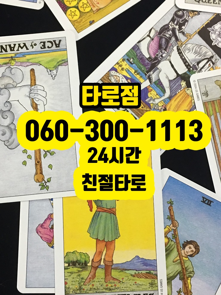제시카페 이미지