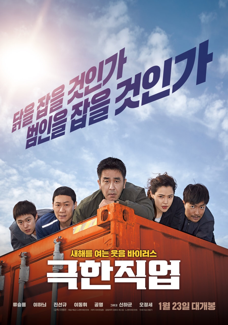 쑬 이미지