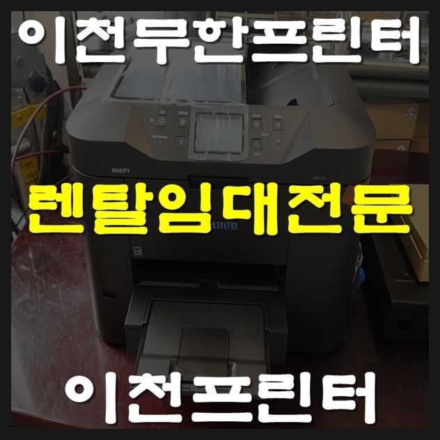 드림OA시스템 이미지