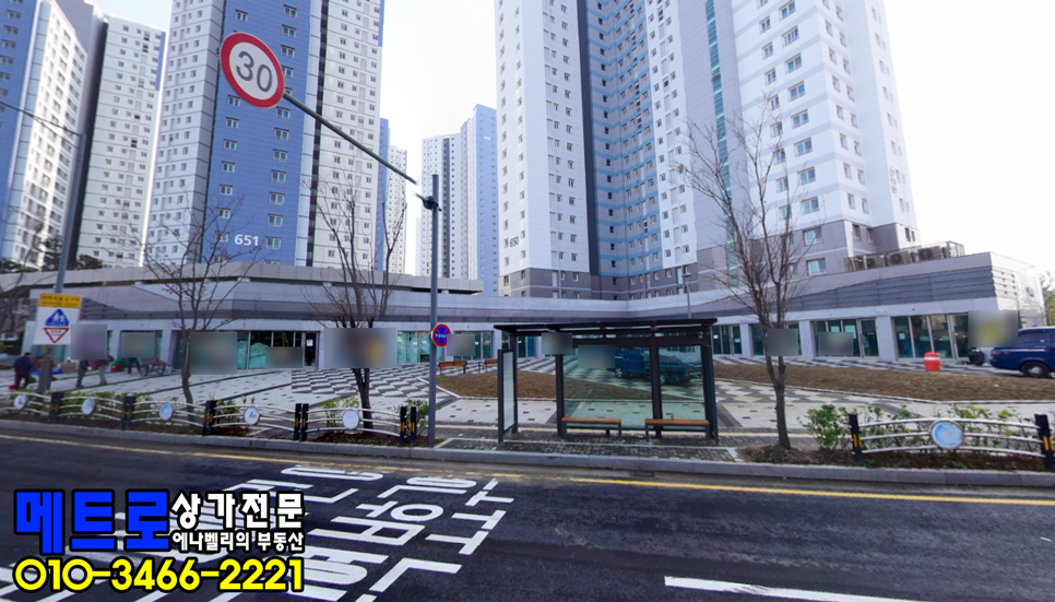동보세탁소 이미지
