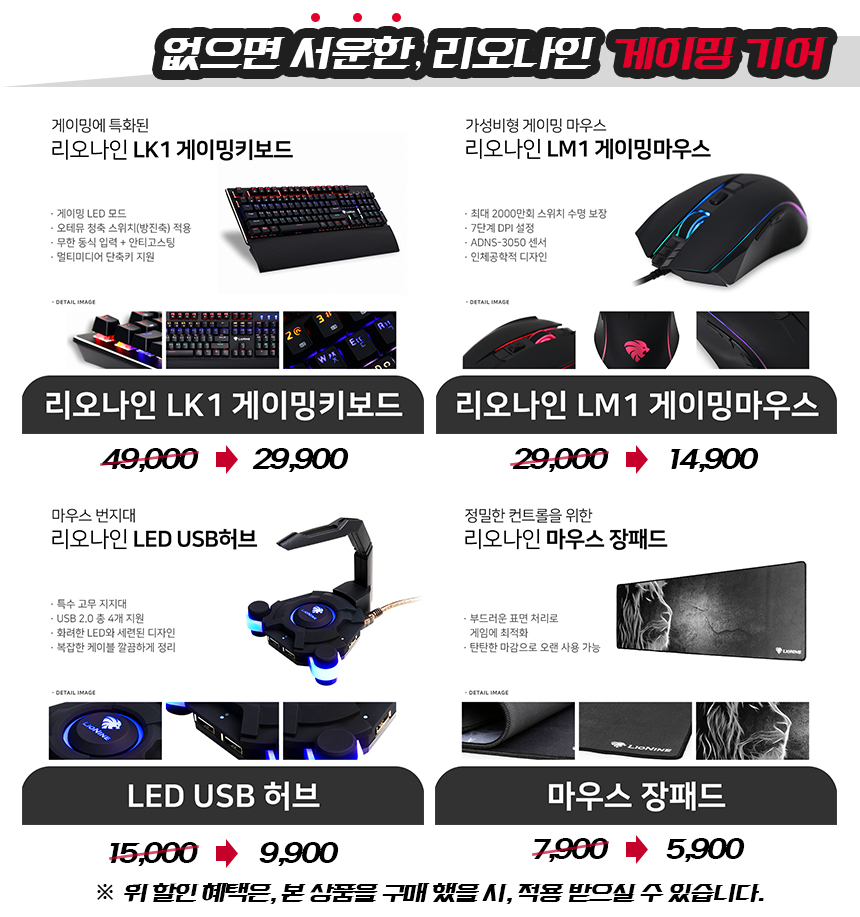 하태PC 이미지