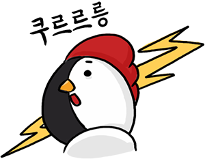 본 치킨 이미지
