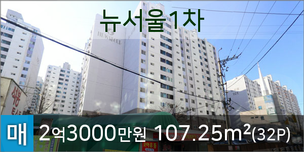 서울방치과의원 이미지