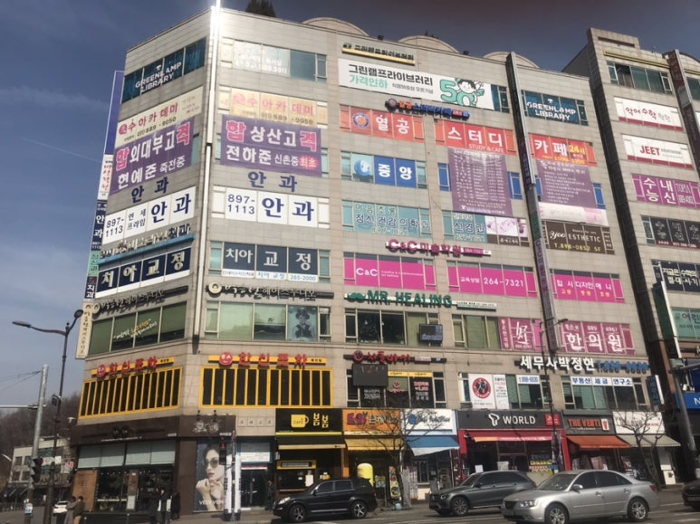 헤어스튜디오봄봄 이미지