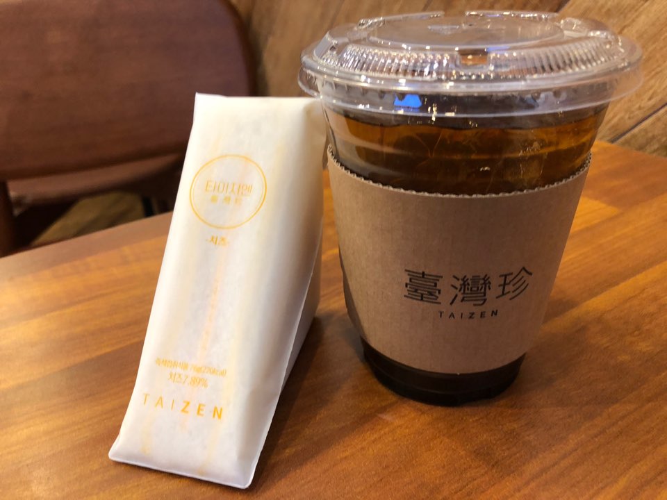 타이지엔 이미지