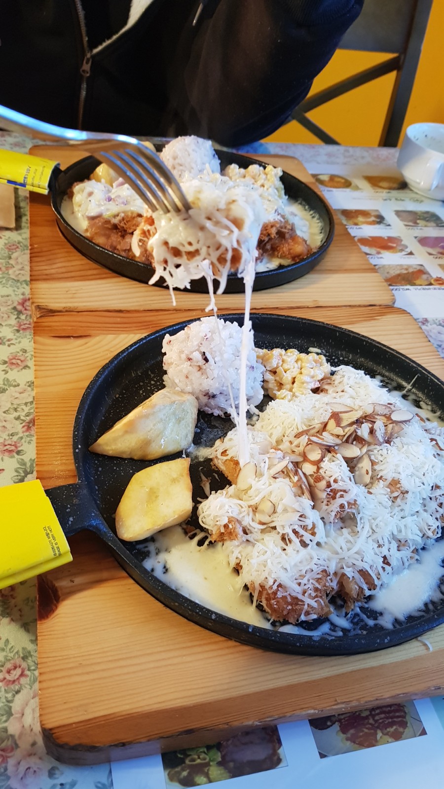 이츠돈 이미지